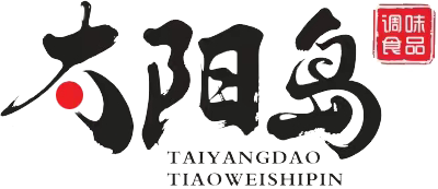 哈尔滨市太阳岛调味食品股份有限公司